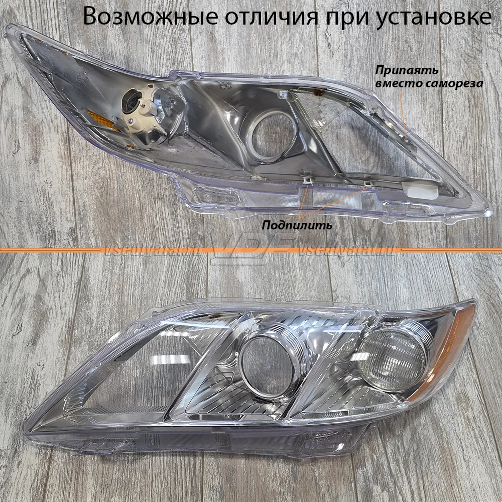 Стекло для фары Toyota Camry XV40 (2006-2009) Дорестайлинг Правое