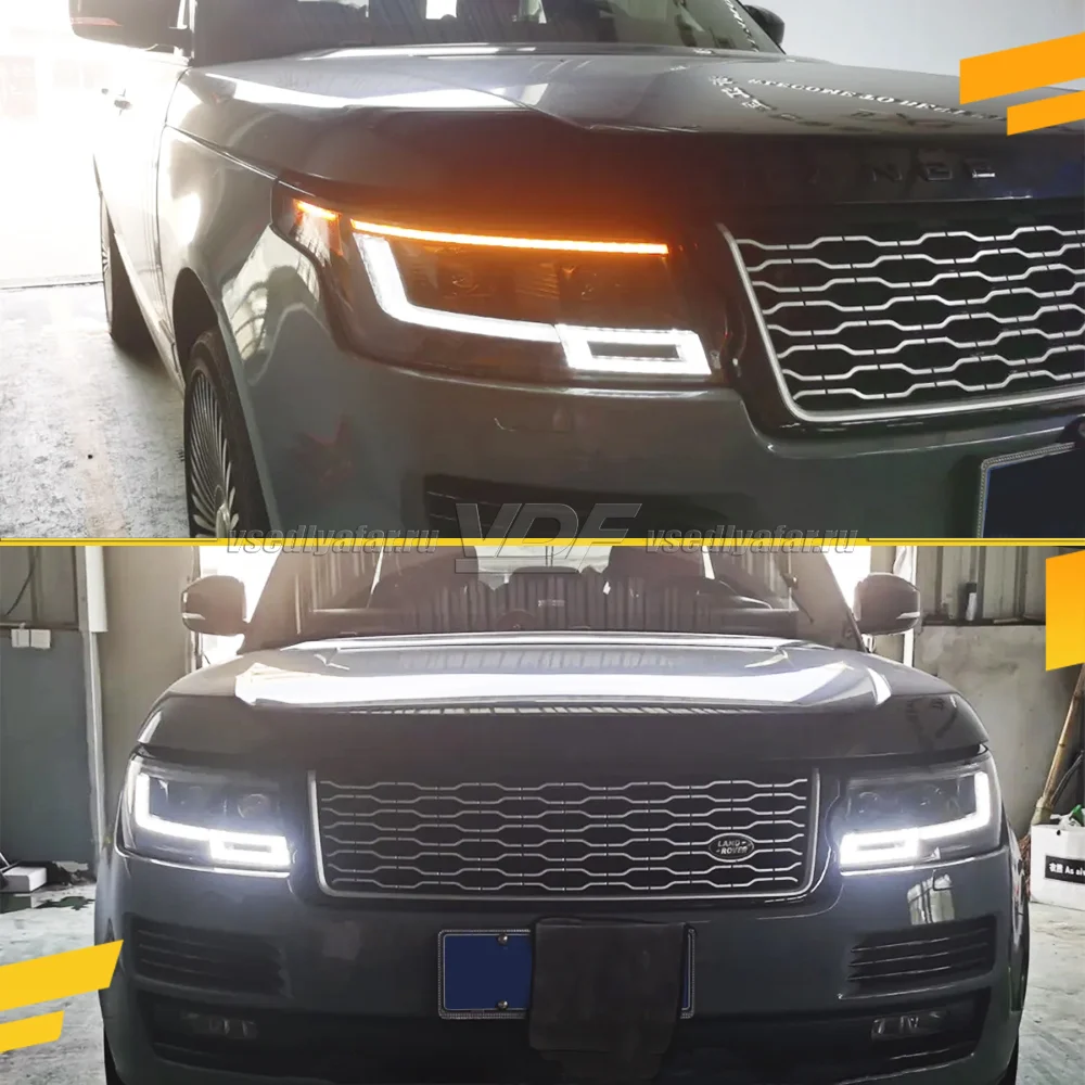 Комплект для установки линз в фары Range Rover L405 2012-2017