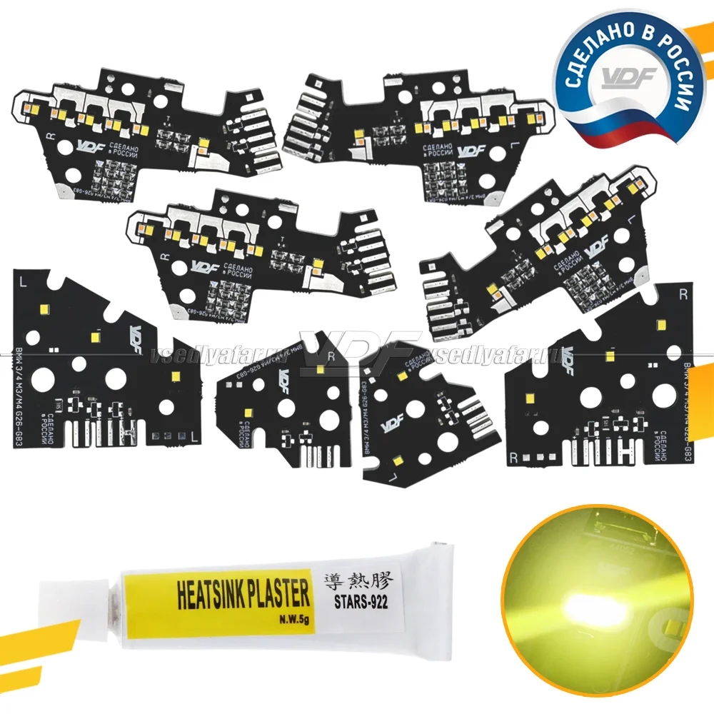 Комплект плат маркера BMW M4 G82 2023-2026 Цвет: Лимонный