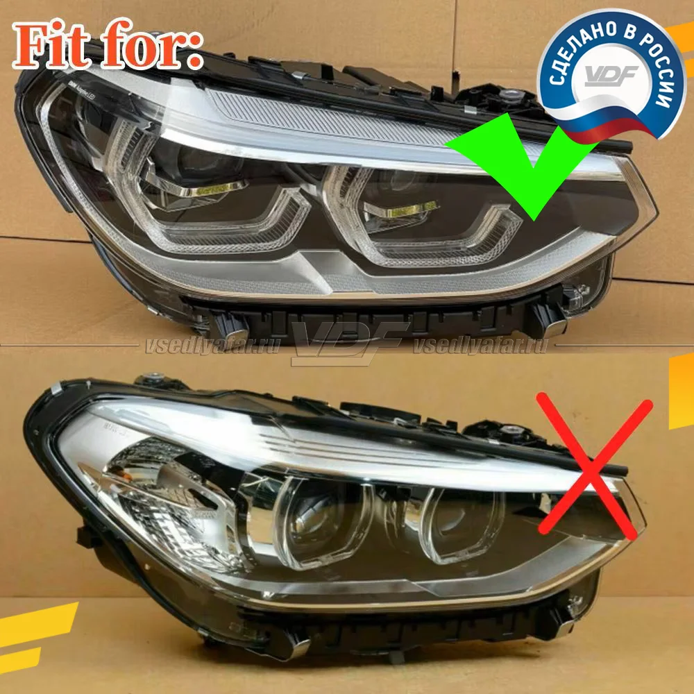 Комплект плат маркера BMW X4 G02 2018-2021 VDF-Light Цвет: Лимонный