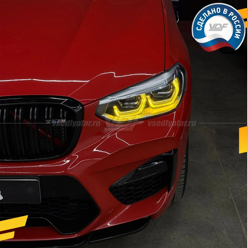 Комплект плат маркера BMW X4 G02 2018-2021 VDF-Light Цвет: Лимонный