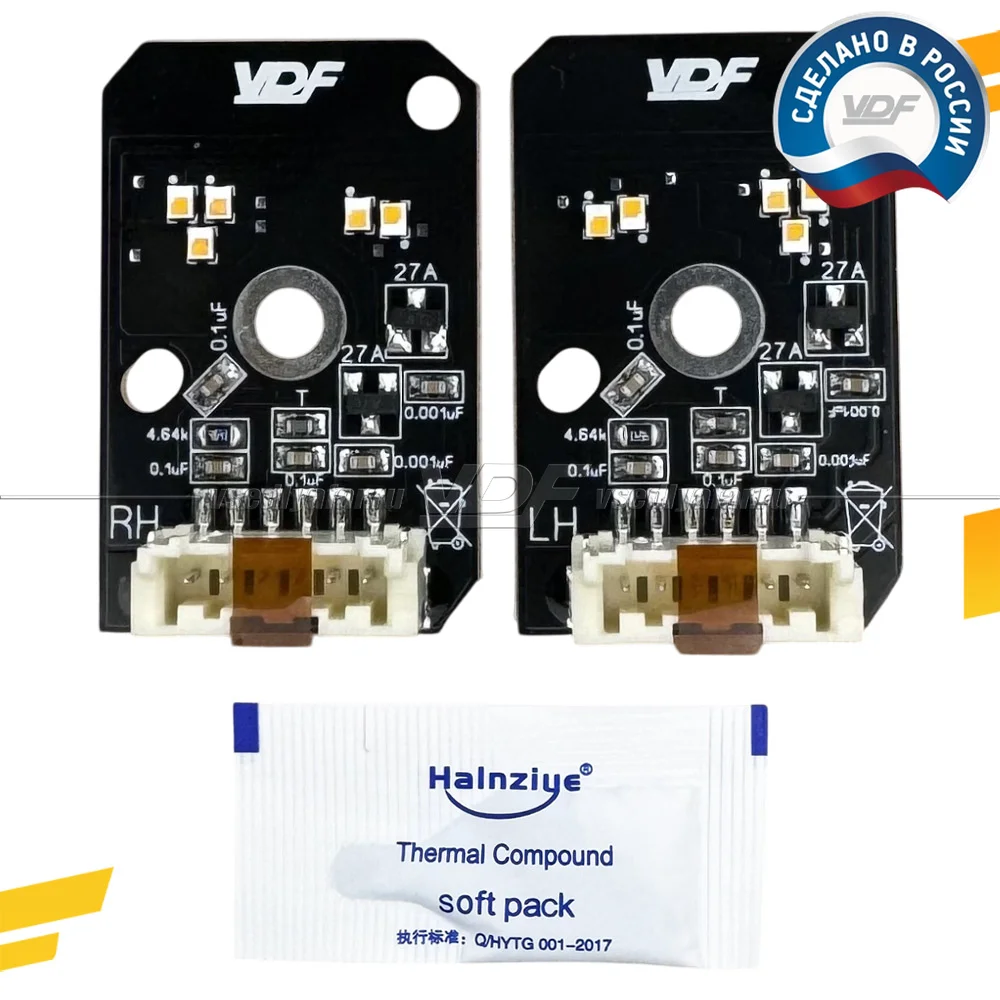 Комплект плат маркера BMW 5 G30/31 2016-2020 Full LED Цвет: Янтарный
