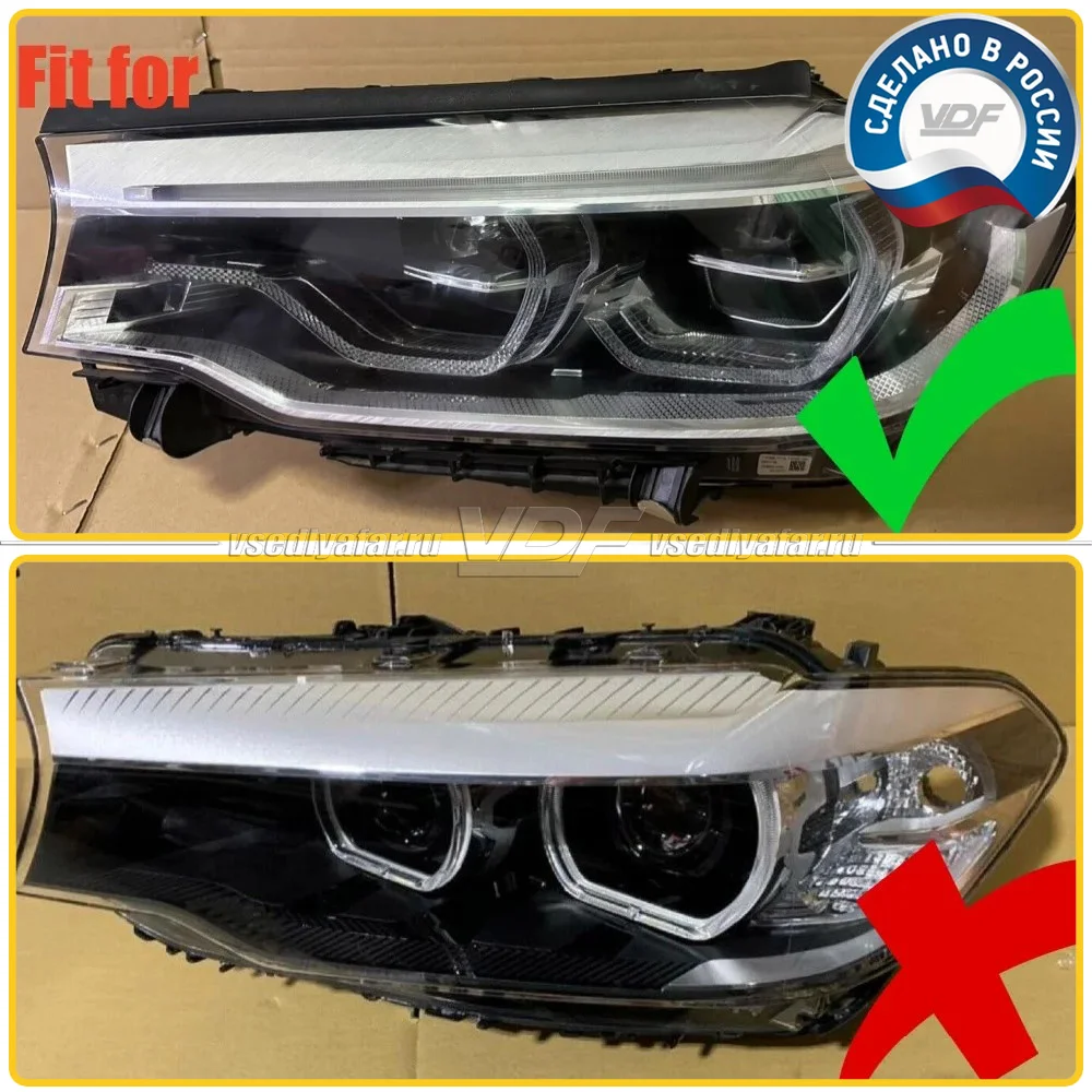 Комплект плат маркера BMW 5 G30/31 2016-2020 Full LED Цвет: Янтарный
