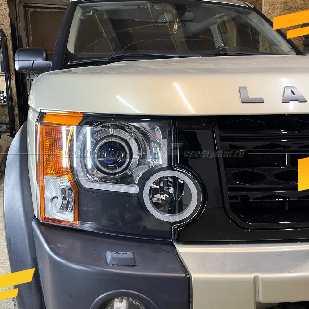 Светодиодные вставки в фары Land Rover Discovery L319 2004-2009 Цвет: Белый