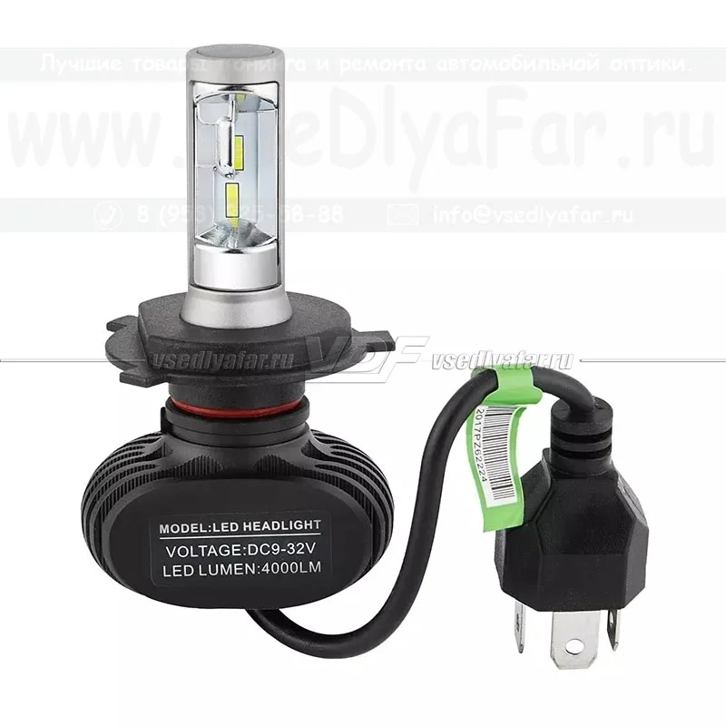 Светодиодная лампа VDF S1 Н4 6000K (комплект, 2 шт.)