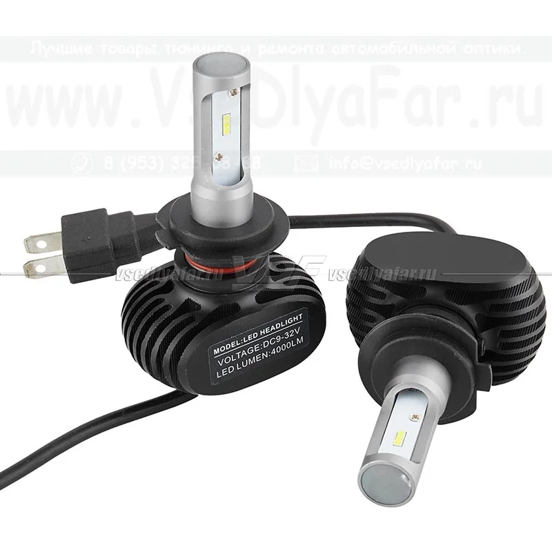 Светодиодные лампы VDF S1 Н7 6000K (комплект, 2 шт.)
