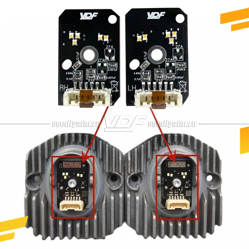 Комплект плат маркера BMW 5 G30/32/38 2016-2020 Full LED Цвет: Лимонный