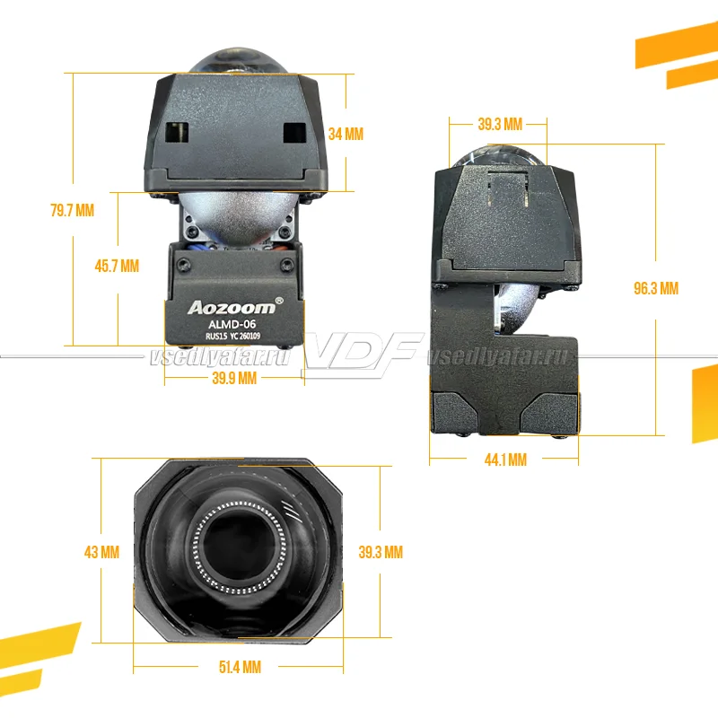 Светодиодные линзы Aozoom ALMD-0601 Ближний-Дальний, СТГ Прямая.