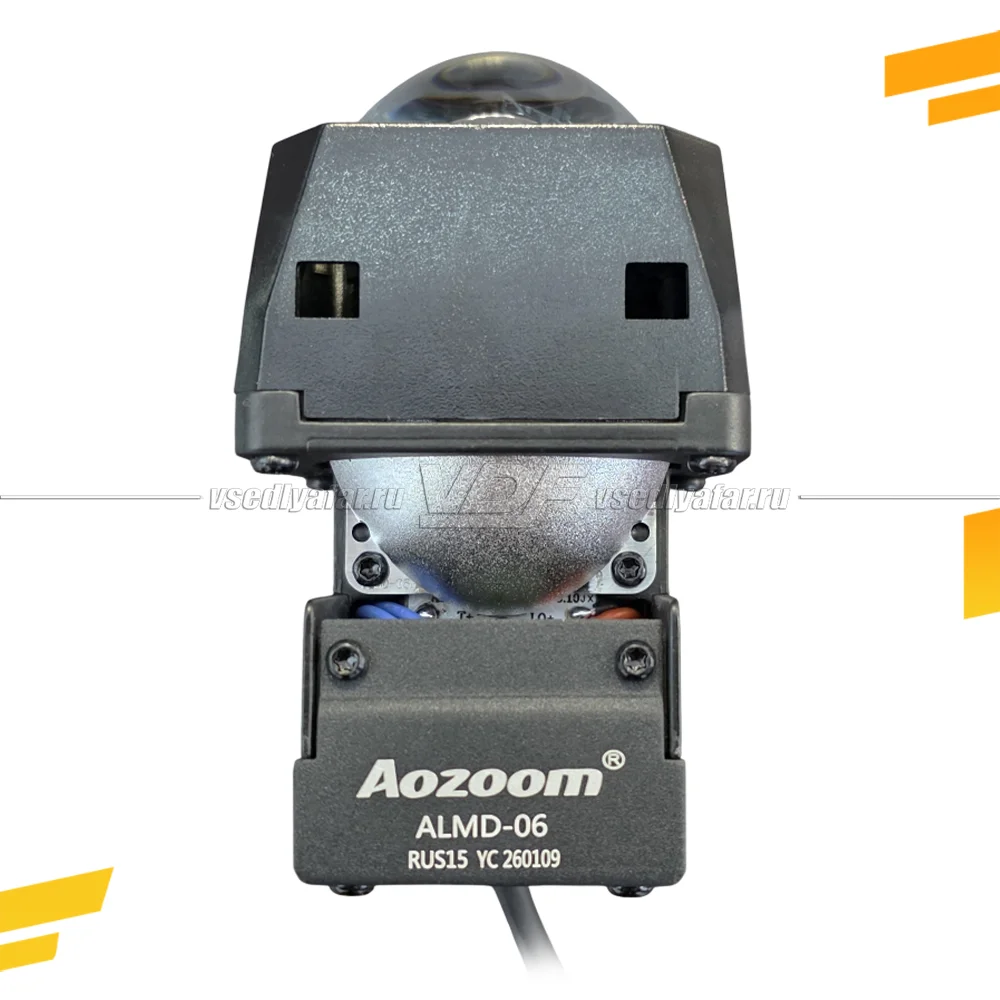 Светодиодные линзы Aozoom ALMD-0601 Ближний-Дальний, СТГ Прямая.
