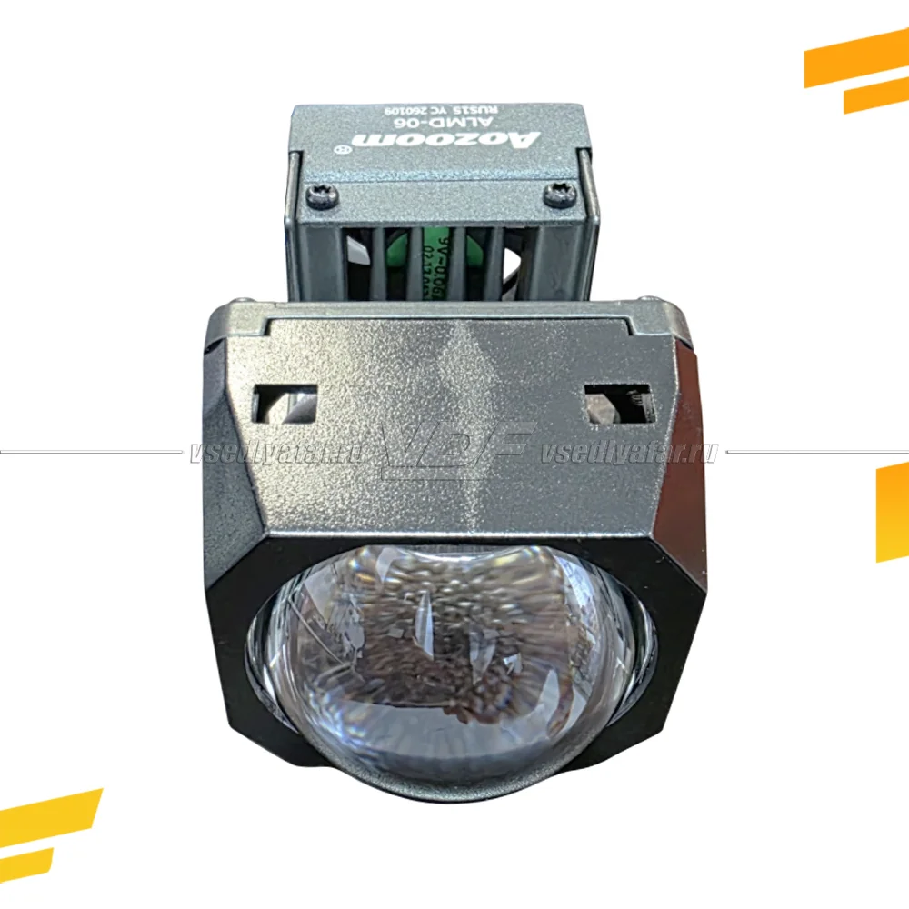 Светодиодные линзы Aozoom ALMD-0601 Ближний-Дальний, СТГ Прямая.