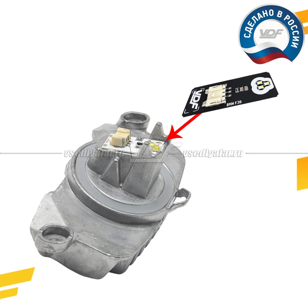 Комплект плат маркера BMW 3 GT F34 2013-2016 VDF-Light Цвет: Лимонный