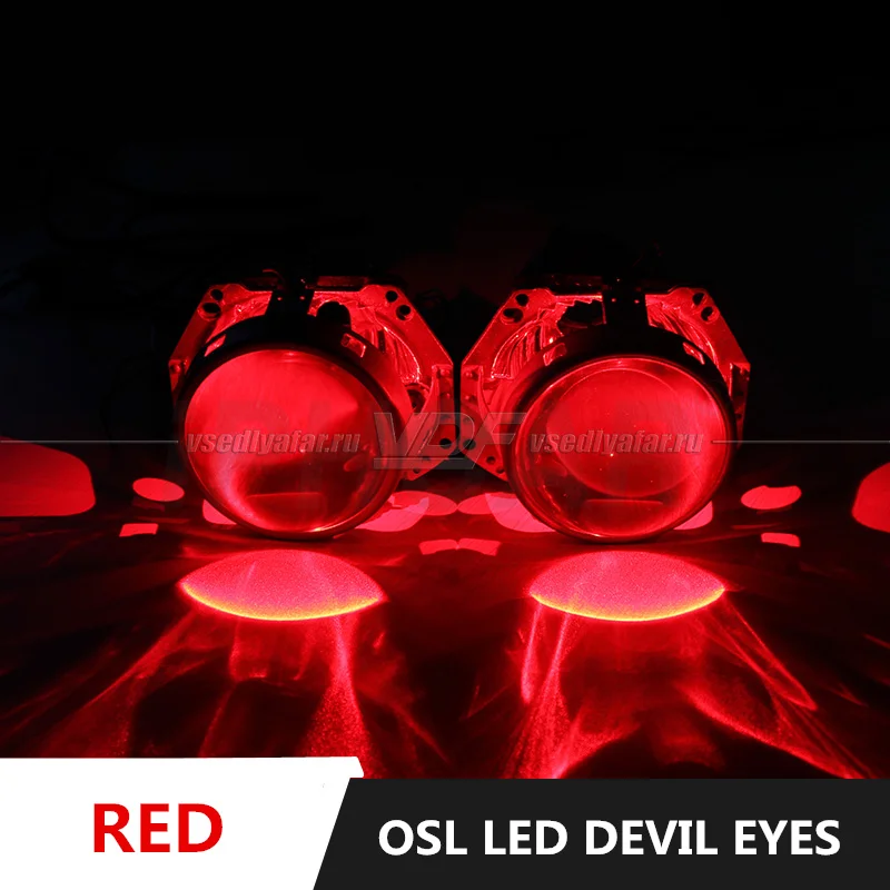 Светодиодная подсветка линз "Devil Eye" RED (Красный)