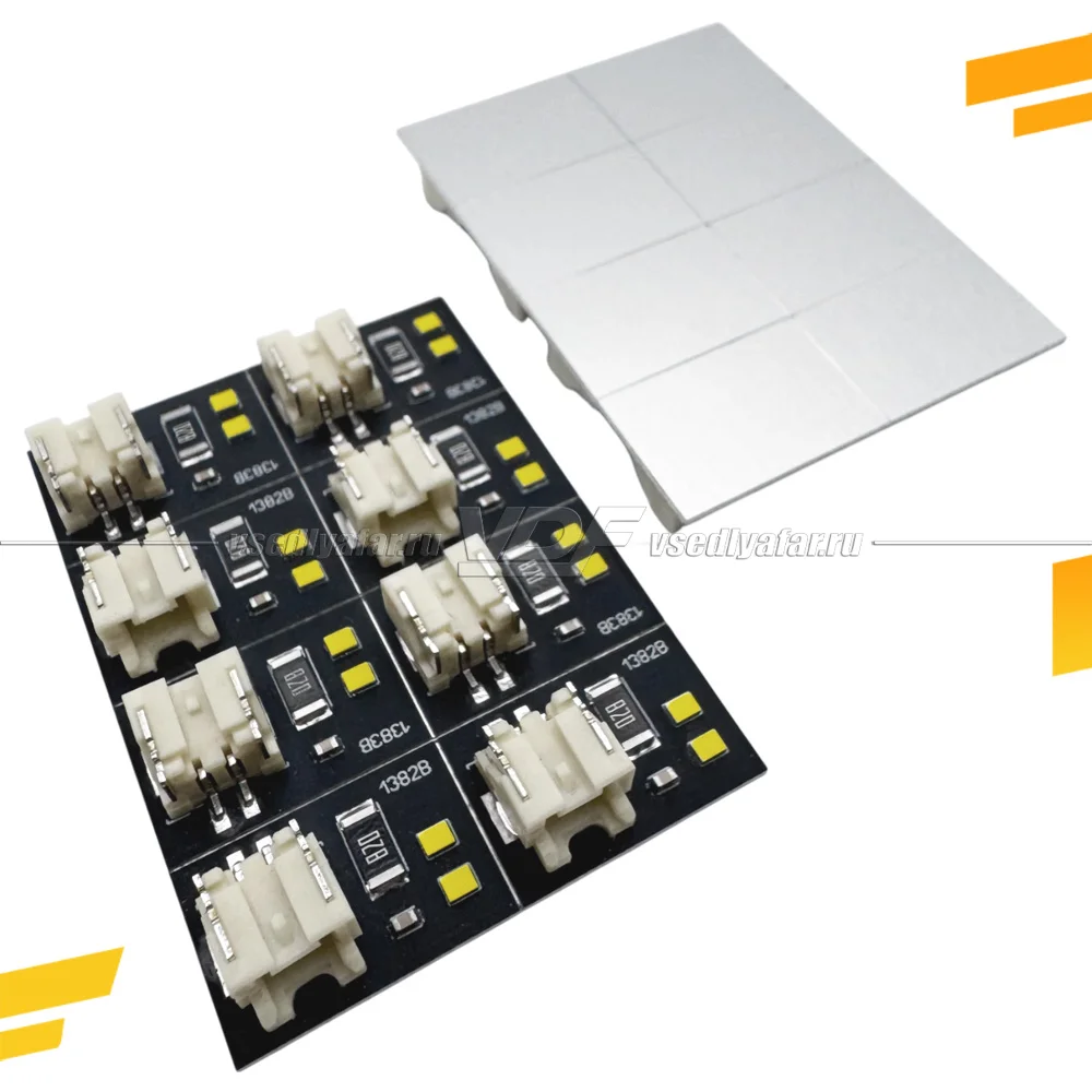Комплект плат маркера BMW X6 E71 2012-2014 Adaptive LED Цвет: Лимонный