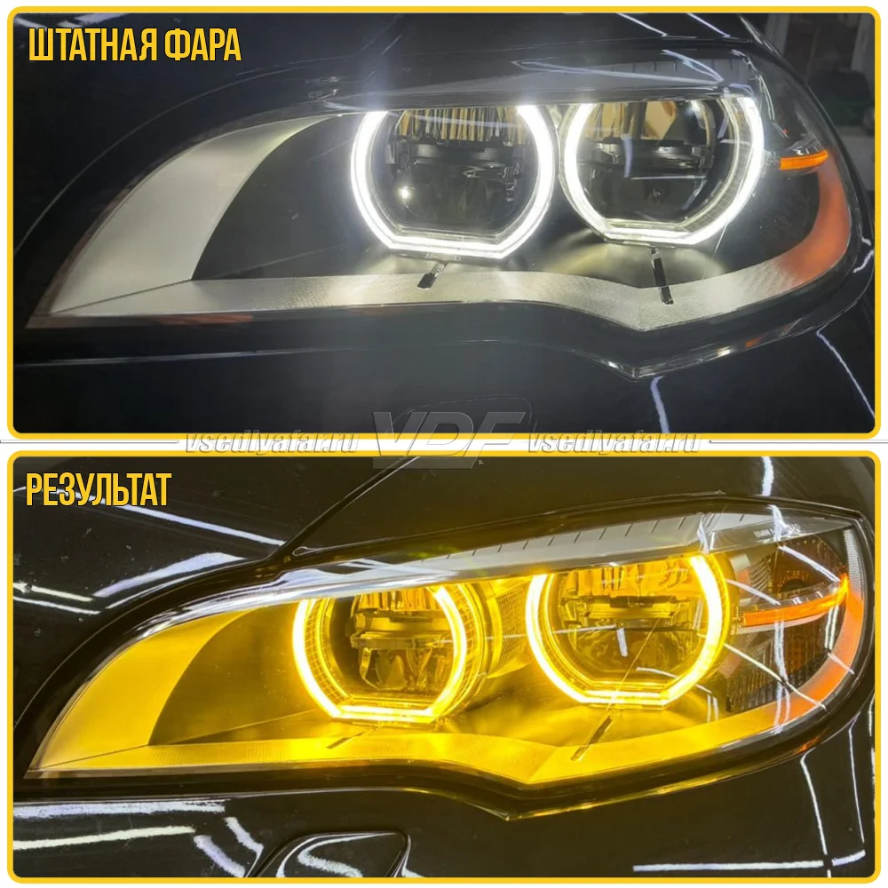 Комплект плат маркера BMW X6 E71 2012-2014 Adaptive LED Цвет: Лимонный
