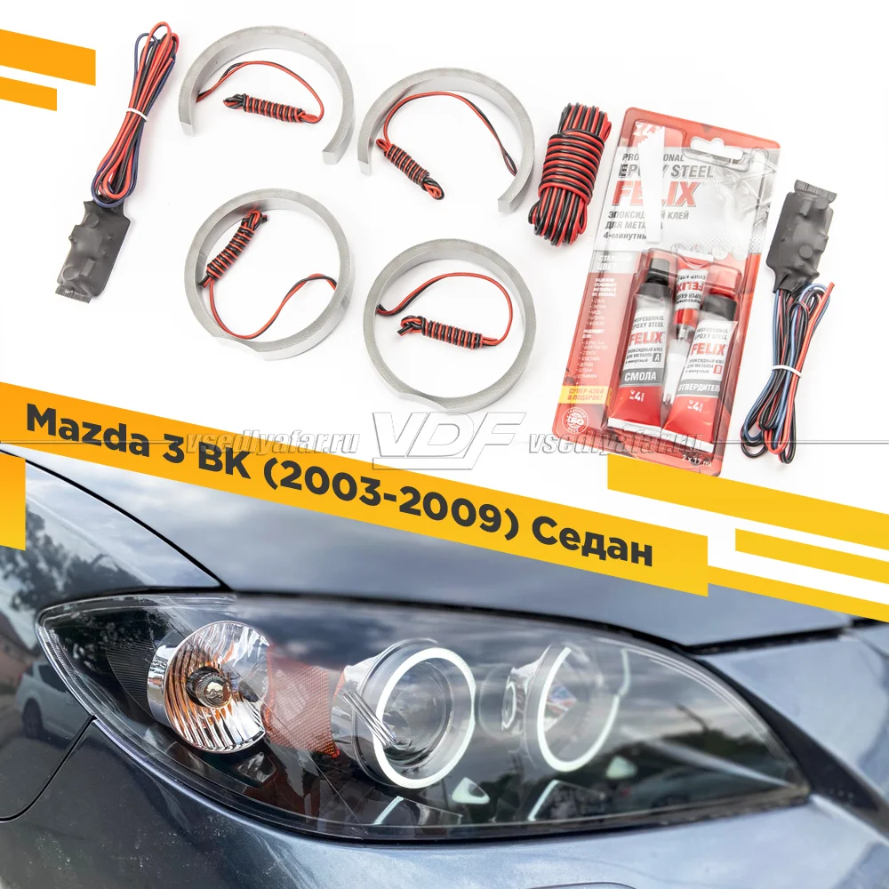 Светодиодные Ангельские глазки для Mazda 3 Bk Седан Цвет: Белый