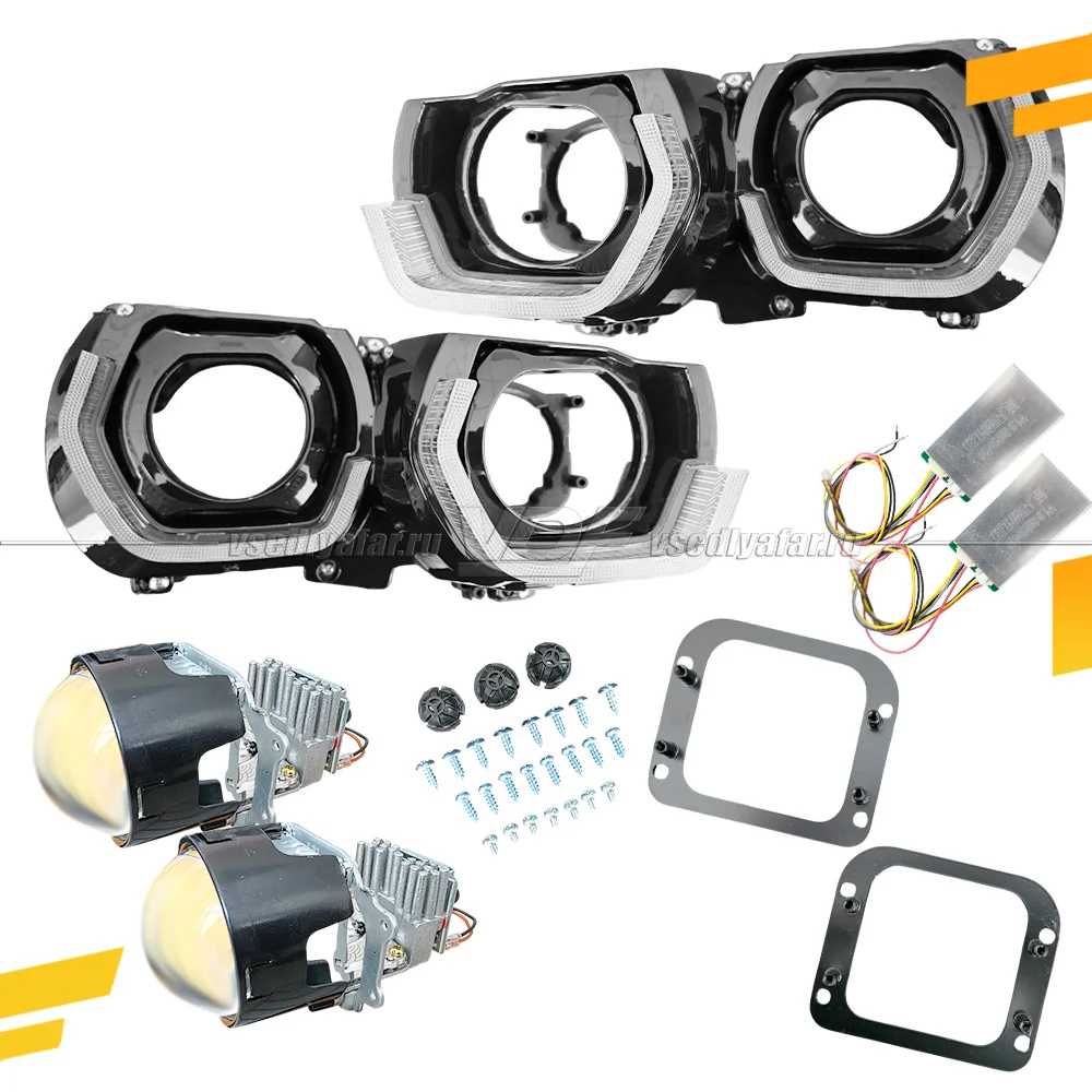 Комплект для установки линз в фары BMW X1 F48 2015-2019 Рефлектор с DRL