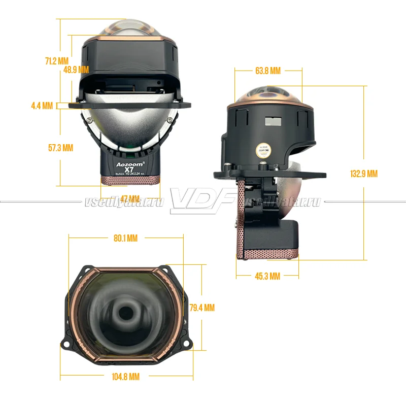 Светодиодные модули Aozoom X7 2025 Bi-Led (прямоугольная линза) (комплект 2 шт)