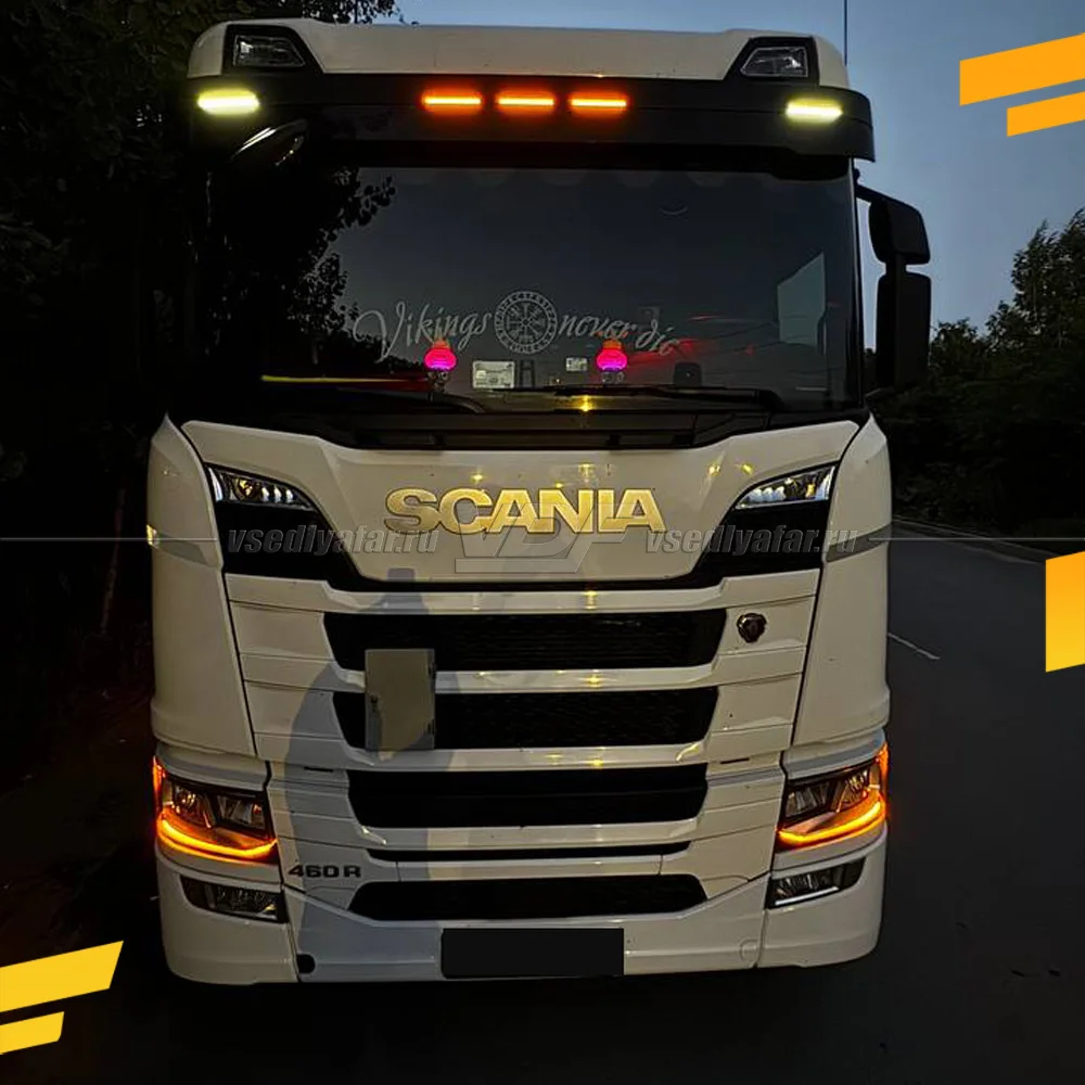 Комплект плат маркера Scania 6 2016+ LED фары Цвет: Янтарный