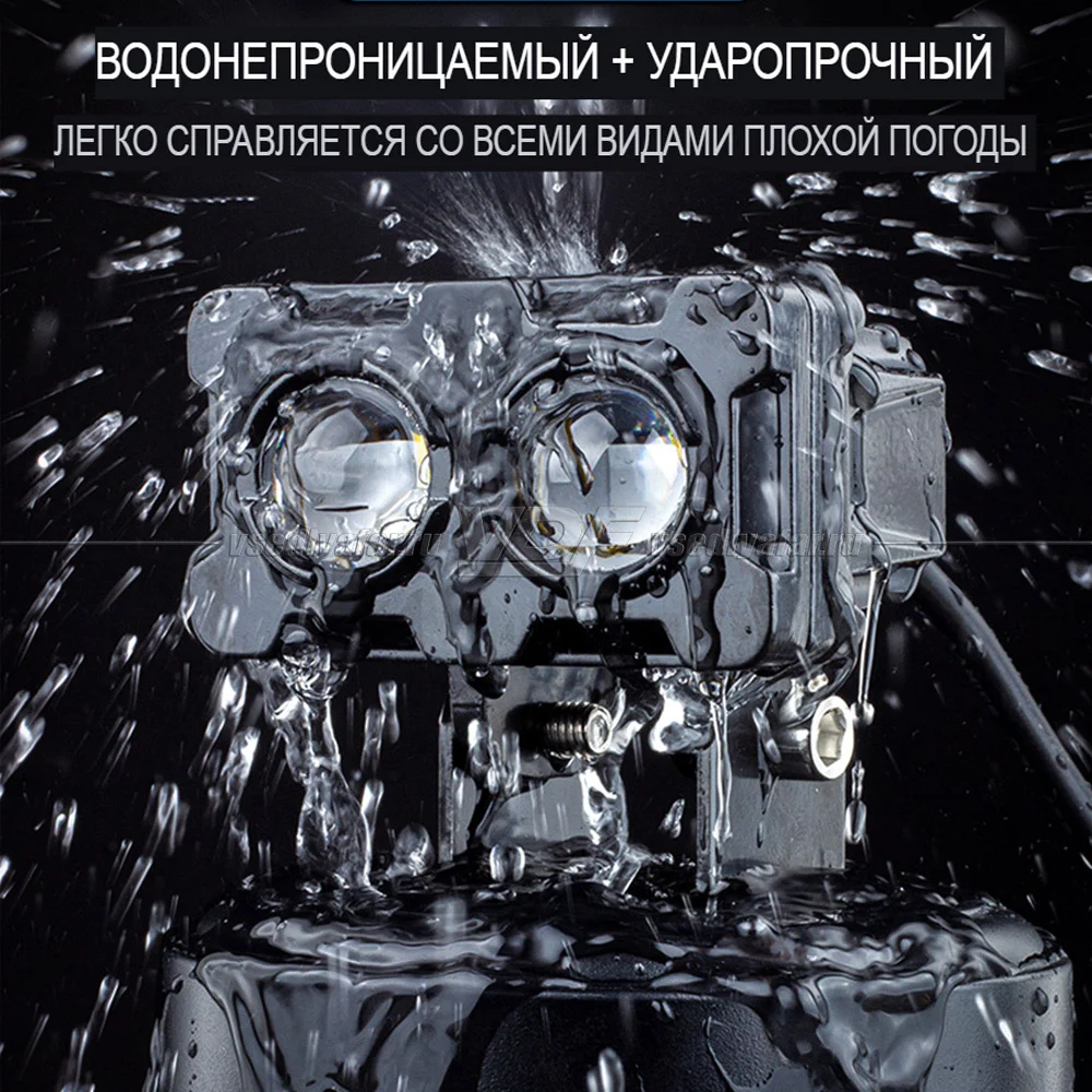 Двухрежимная Светодиодная фара M2 3000k 6000k комплект 2 шт