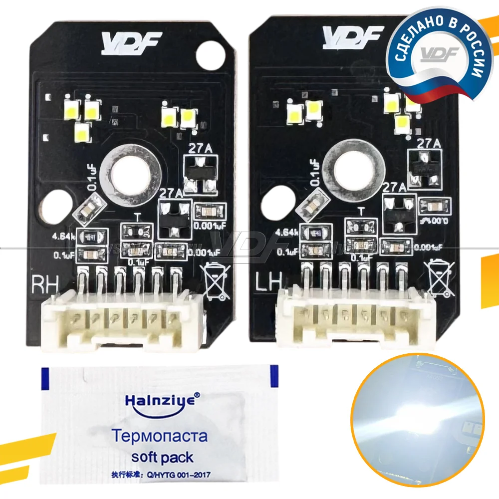 Комплект плат маркера BMW 6 G32 GT 2017-2020 Full LED VDF-Light Цвет: Белый