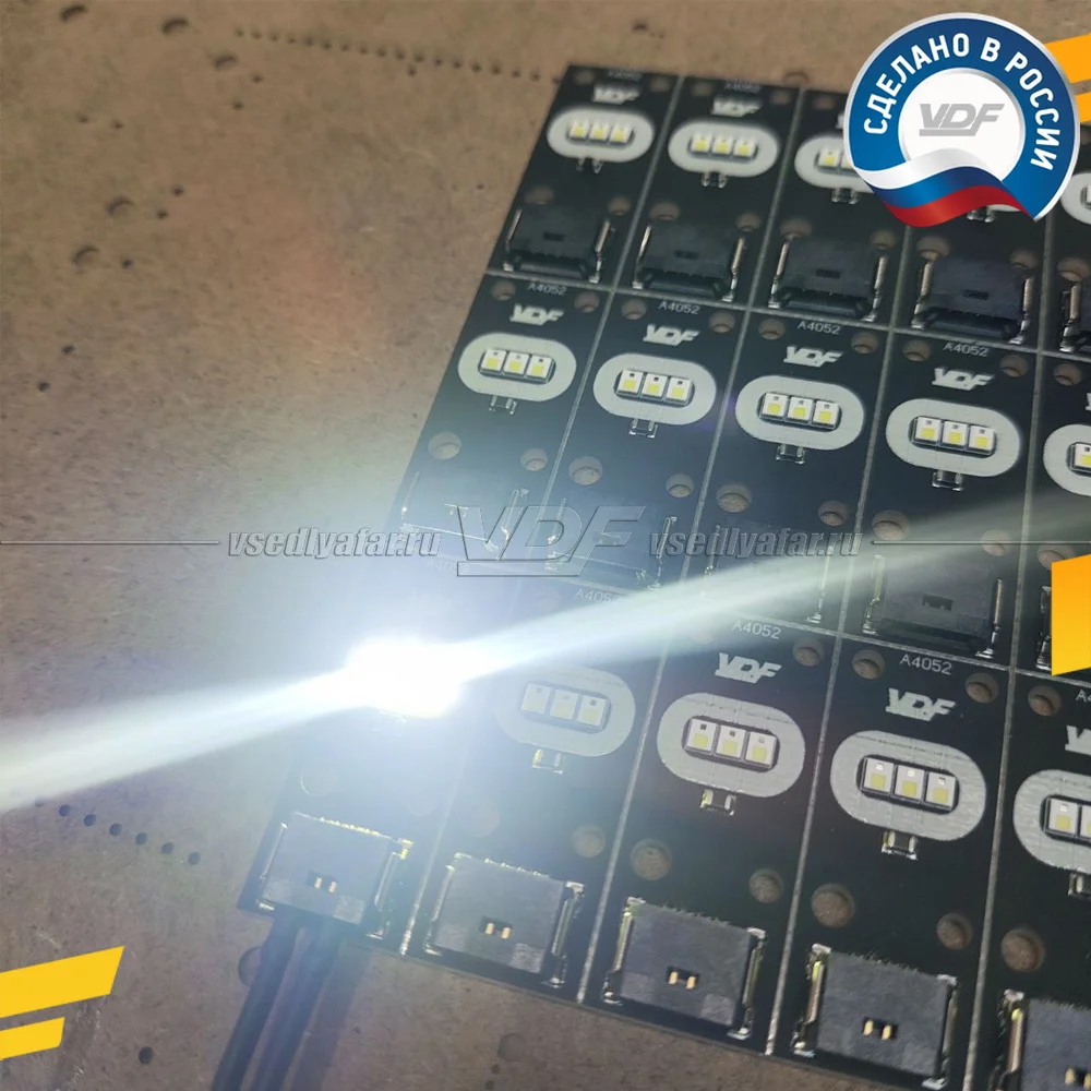 Комплект плат маркера BMW X6 F16 2014-2020 VDF-Light Цвет: Белый