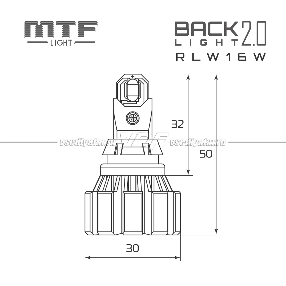Светодиодная лампа MTF LIGHT BACK LIGHT 2.0 задний ход 12В,25Вт, 5500К, W16W, 1 шт., RLW16W