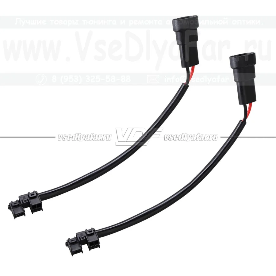 Провод питания ксенонового блока Koito (Denso) D2S/D2R