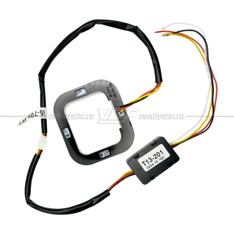 Бленда (маска) для линз 1.5 с DRL, Габарит + Поворотник, О-образная