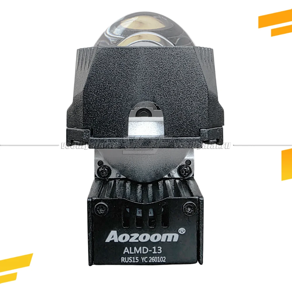 Светодиодные линзы Aozoom ALMD-1301 Ближний-Дальний, СТГ Прямая.
