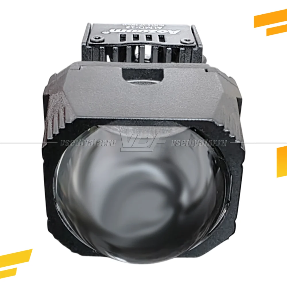Светодиодные линзы Aozoom ALMD-1301 Ближний-Дальний, СТГ Прямая.