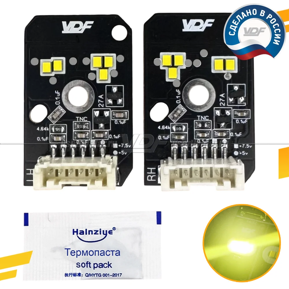 Комплект плат маркера BMW 6 G32 GT 2017-2020 Full LED VDF-Light Цвет: Лимонный