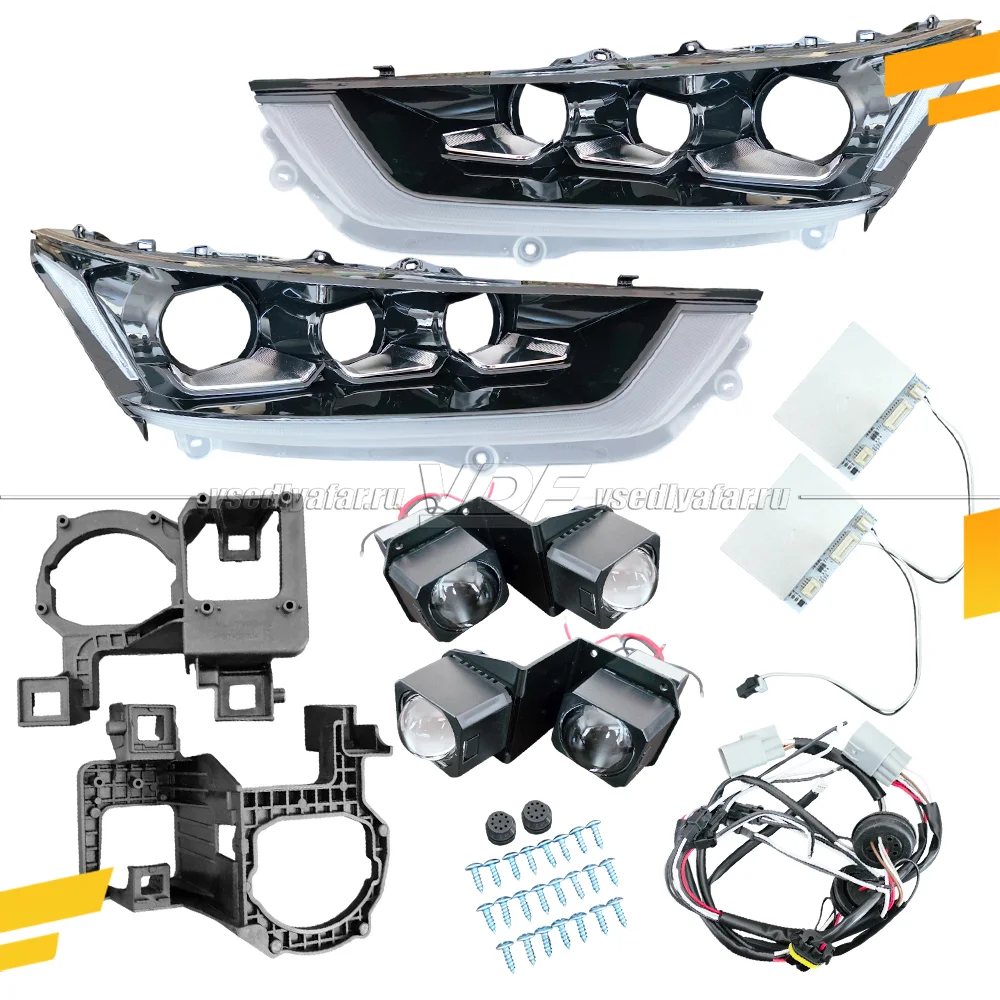 Комплект для установки линз в фары Toyota Highlander 2019-2026 EU с DRL