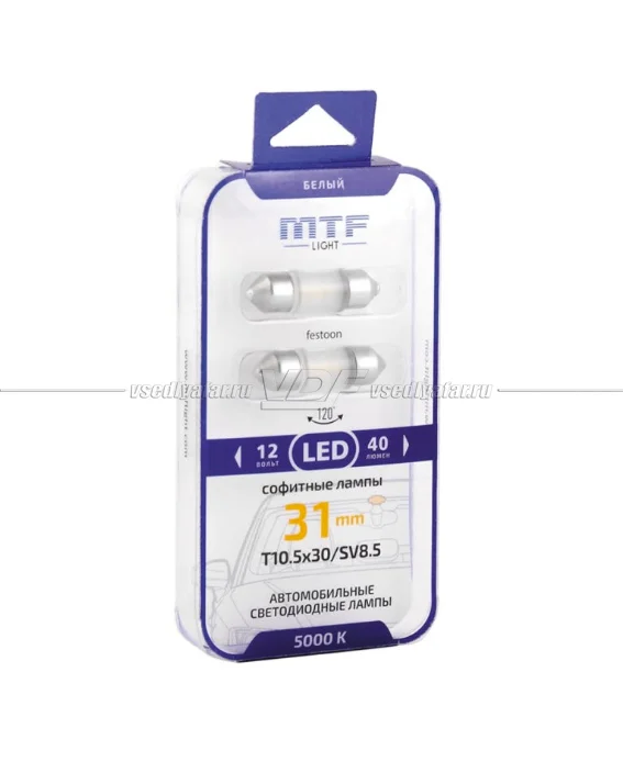 Светодиодная лампа MTF Light софитная 12В, 0.5Вт, 31мм, C5W, 5000K, 2шт, T31M5PT