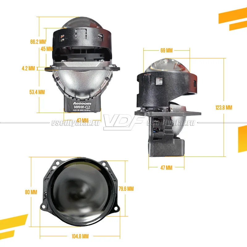 Светодиодные линзы Aozoom МИНИ-Q2 3.0 12V 53/62W 4500/5000Lm 