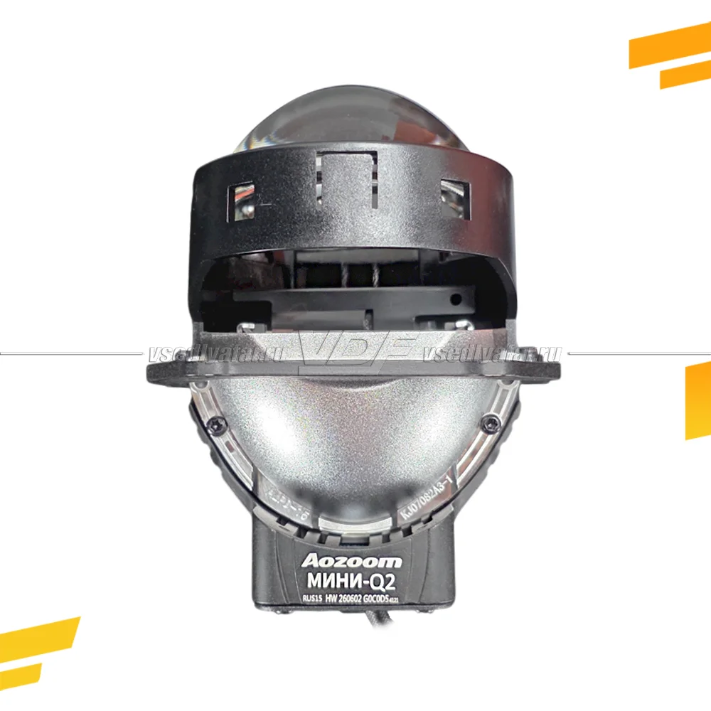 Светодиодные линзы Aozoom МИНИ-Q2 3.0 12V 53/62W 4500/5000Lm 