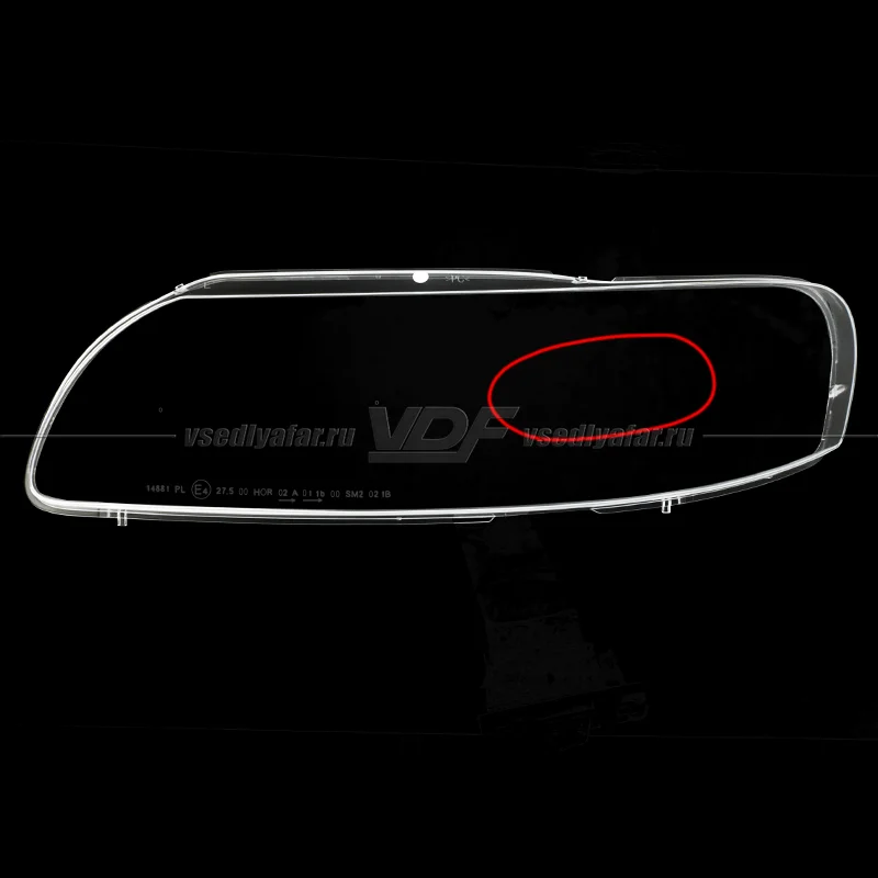 Уцененное стекло для фары Volvo V70 (2004-2007) Левое №8