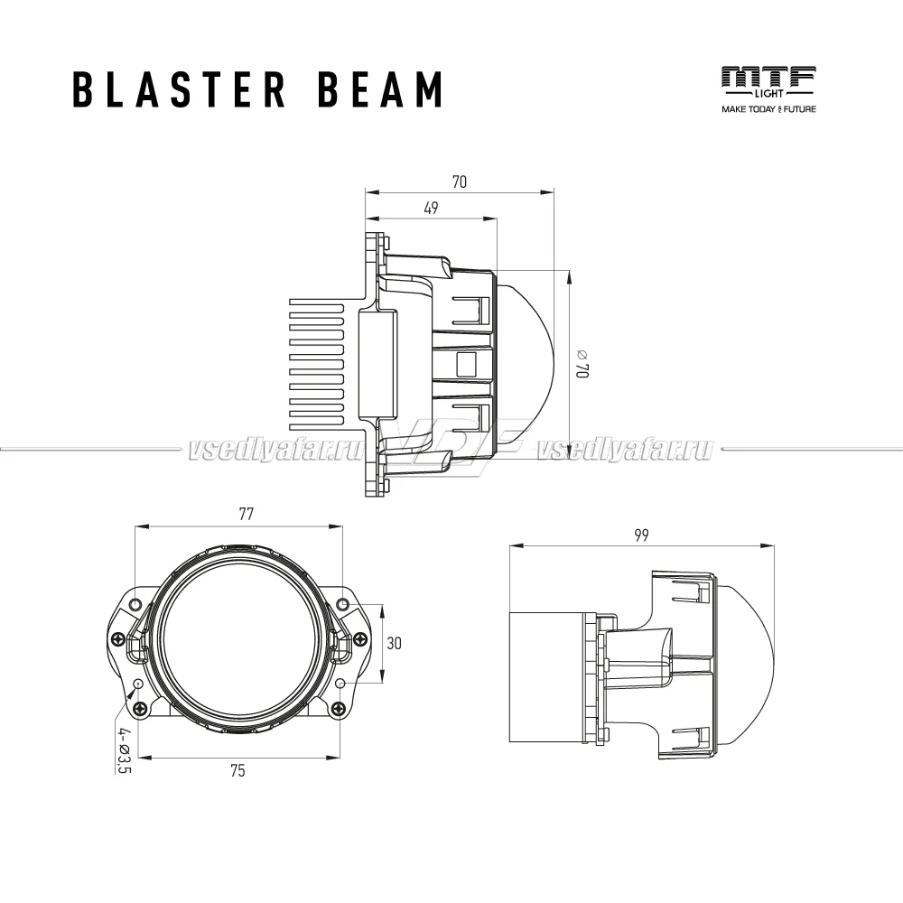 Светодиодные линзы MTF Light Blaster beam 2,5 6000K Bi-Led (комплект 2 шт) BW25K25