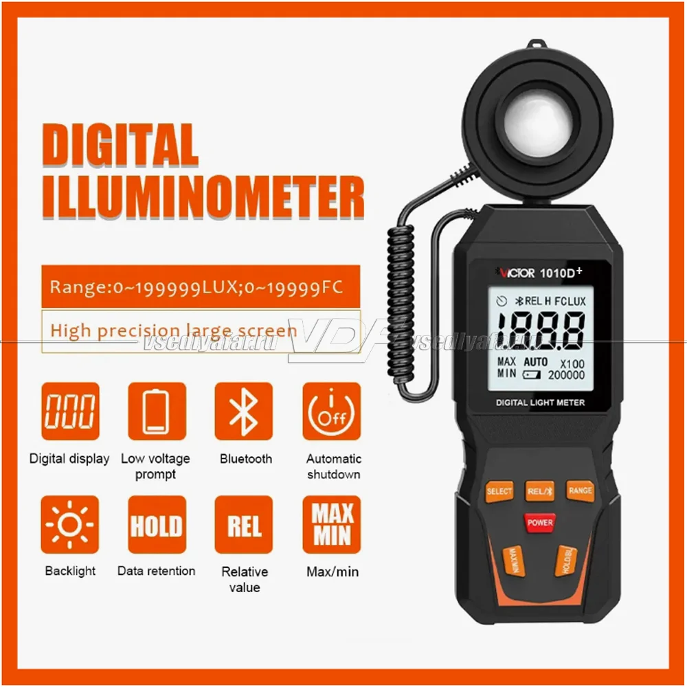 Цифровой Люксметр VICTOR 1010D Plus