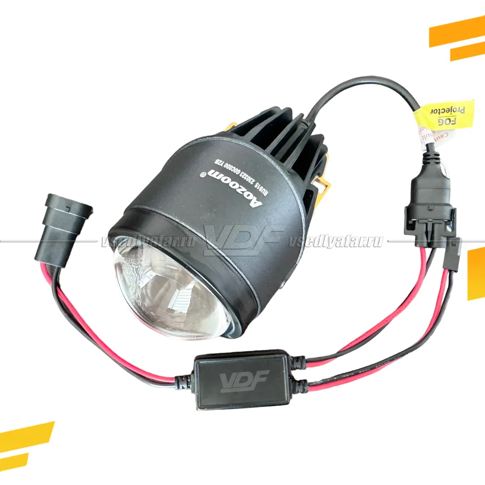 Проводка Реле H11 12V Ближний/Дальний Раздельная 