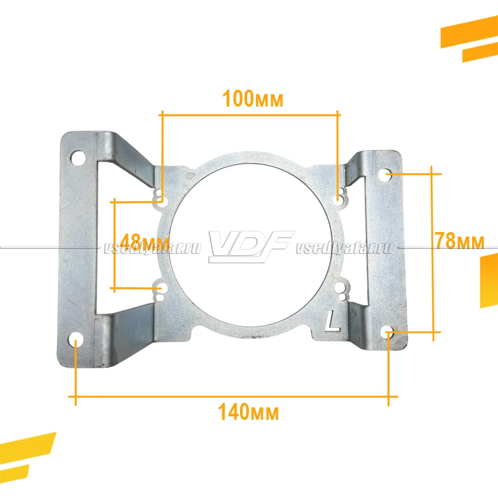 Кронштейн для крепления Bi-Led ПТФ Hyundai Tucson 2004-2009