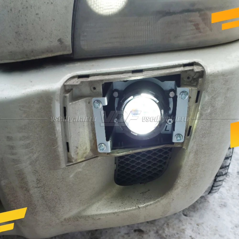 Кронштейн для крепления Bi-Led ПТФ Hyundai Tucson 2004-2009