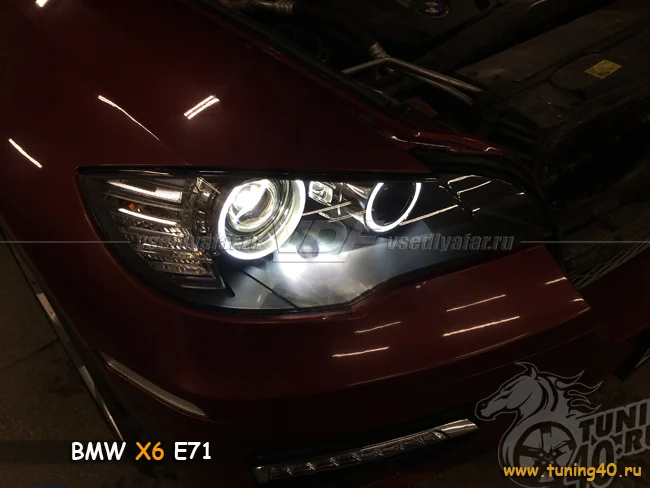 Светодиодные Ангельские глазки BMW X6 E71 2008-2012 Цвет: Белый