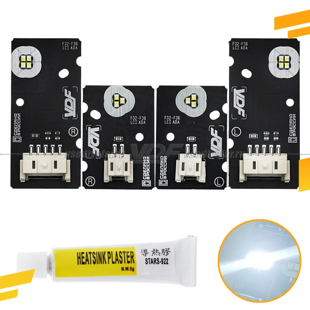 Комплект плат маркера BMW M3 F80 2014-2018 LED Adaptive Цвет: Белый
