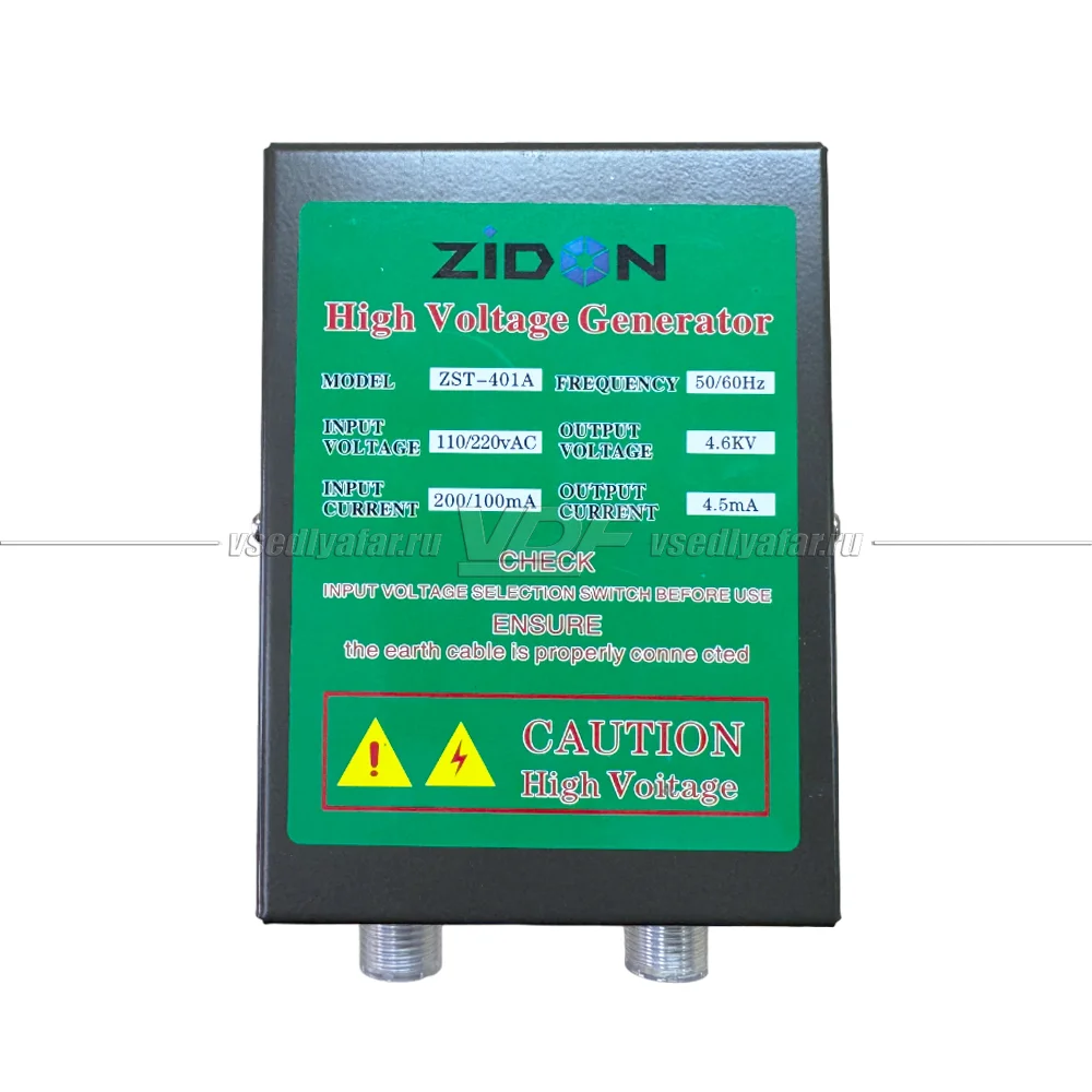 Антистатический обдувочный пистолет ZST-401A