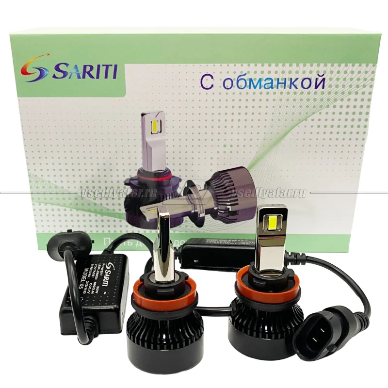 Светодиодные лампы Sariti K5 с Обманкой Цоколь H11 5500K