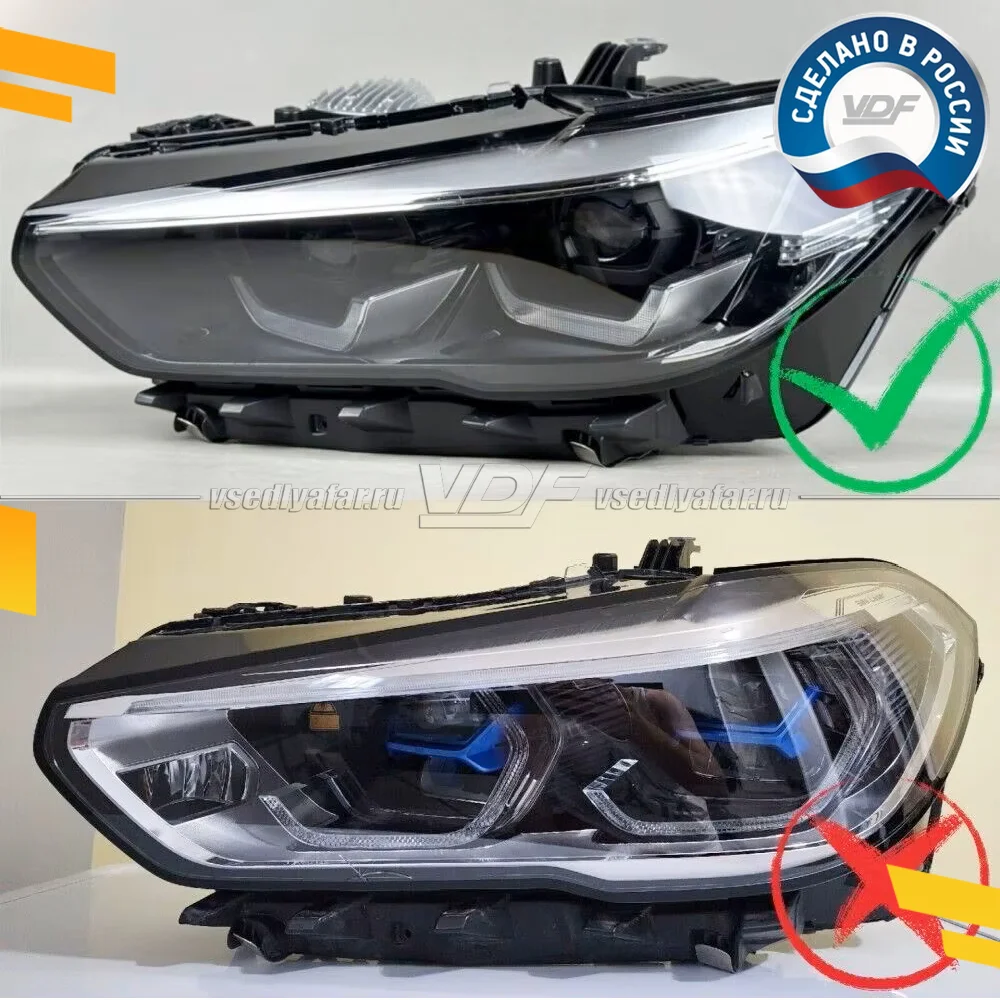 Комплект плат маркера BMW X5 G05/X6 G06 2018-2023 LED Цвет: Янтарный
