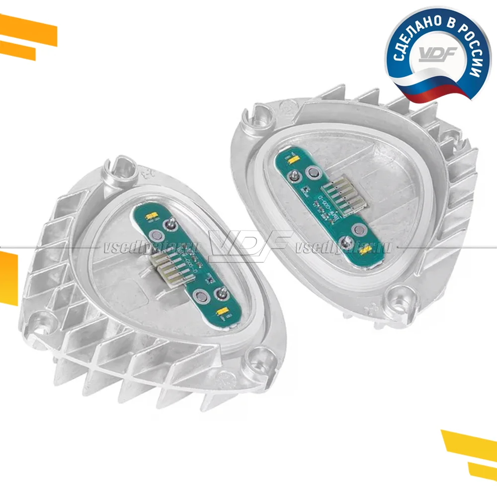 Комплект плат маркера BMW X5 G05/X6 G06 2018-2023 LED Цвет: Янтарный