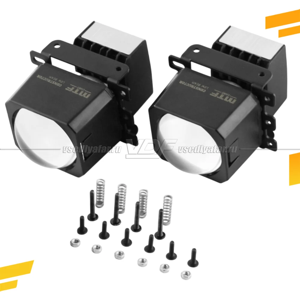 Светодиодные линзы MTF Light Constructor Low Beam Ближний, СТГ со Ступенькой