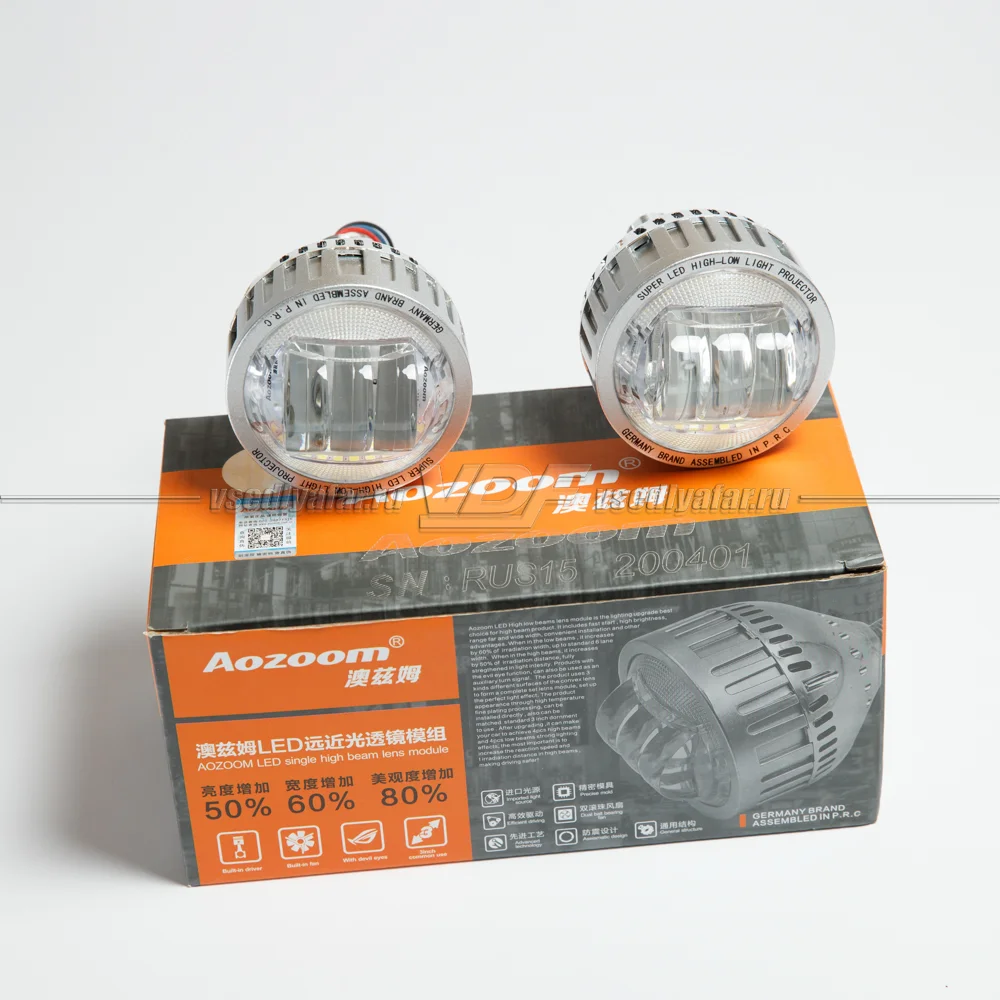 Светодиодные модули (ДХО, ПТФ и Дальний свет) Aozoom ALPD-05 Bi-Led (комплект 2 шт)