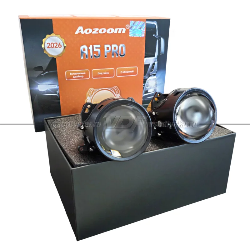 Светодиодные линзы Aozoom A15 PRO 3.0 12V 5500K 58/65W 3500/4500Lm